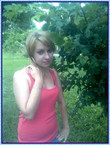 ... Ленусик ...