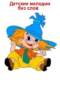 Владимир Незнайкин