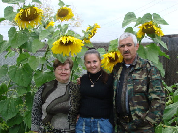 Татьяна Болотова