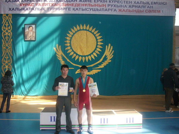 Ержан Туреханов