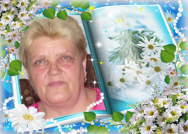 Мария Яманова