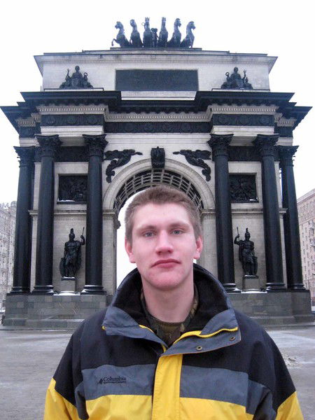 Артемий Герасимов