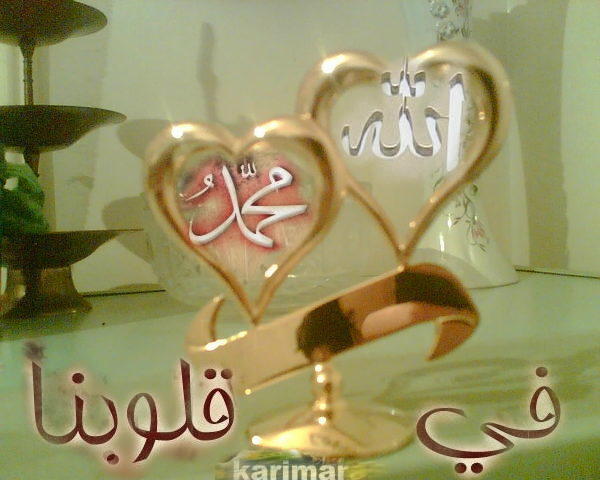 Гаухар Букенова