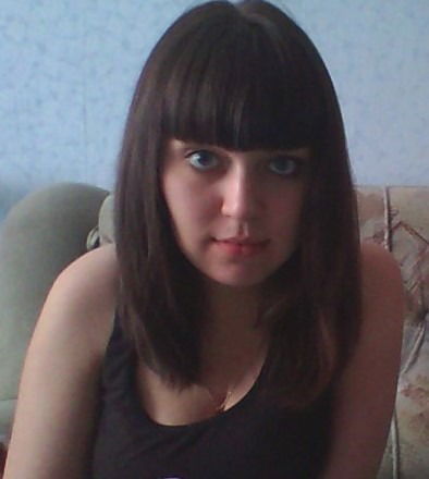 Ксения Ефимова