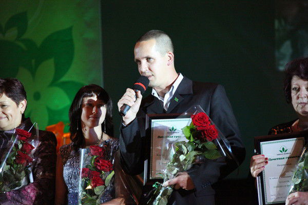 Максим Козлов