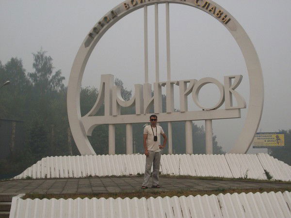 Юрий Згардан