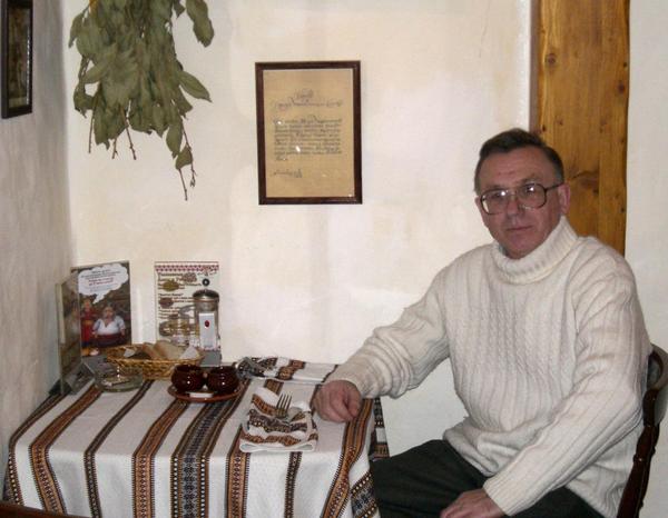 Петр Аверков