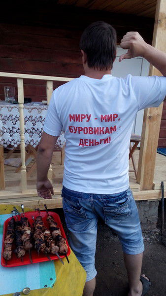 Олег Мамбетов