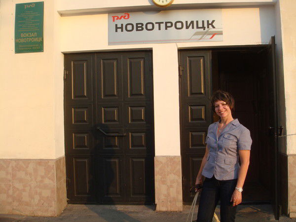 Татьяна Кузнецова