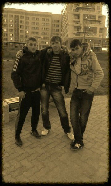 Ромиль *******