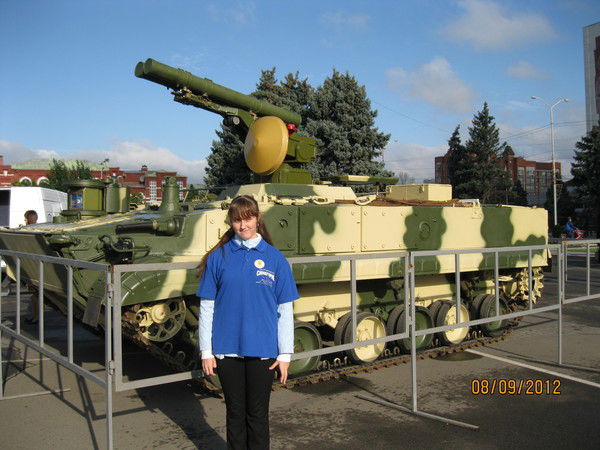 Влада Смирнова