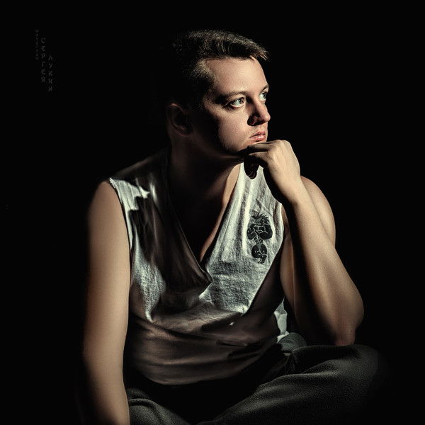 Сергей Лукин