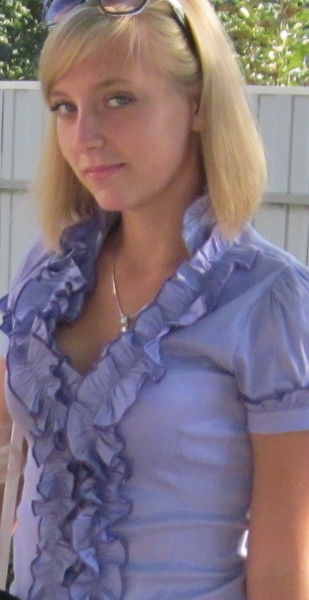 Маришка Балагута