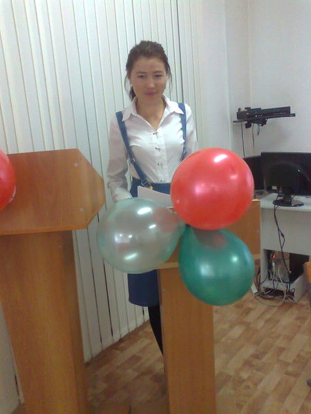 Маржан Уатхан