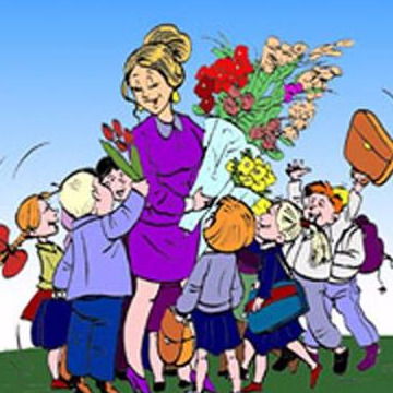 Ольга Багова