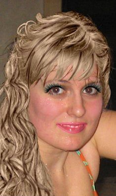 Надежда Хлебнова