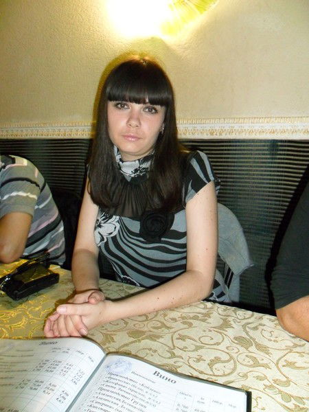 Екатерина Меркулова