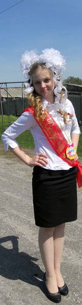 Надя Балдина