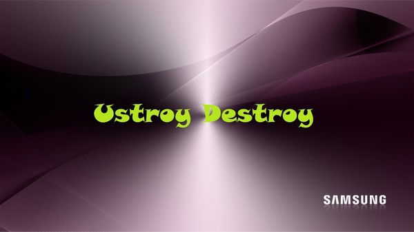 Антон Пантюхин