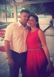 Ириска Ириска