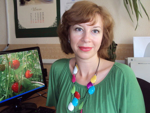 Елена Елена