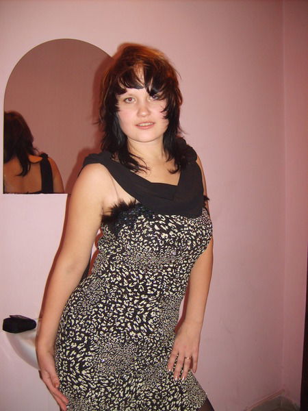 Татьяна Именина