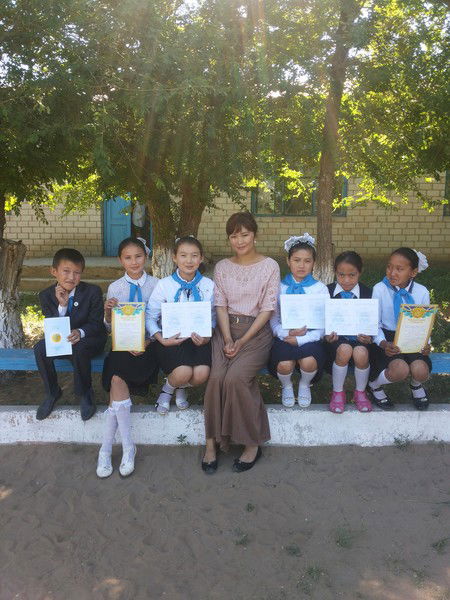 Молдир Жаксыбергеновна