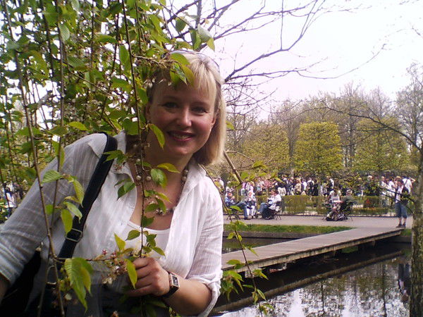 Шинкина Светлана