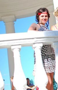 Юлия Костина