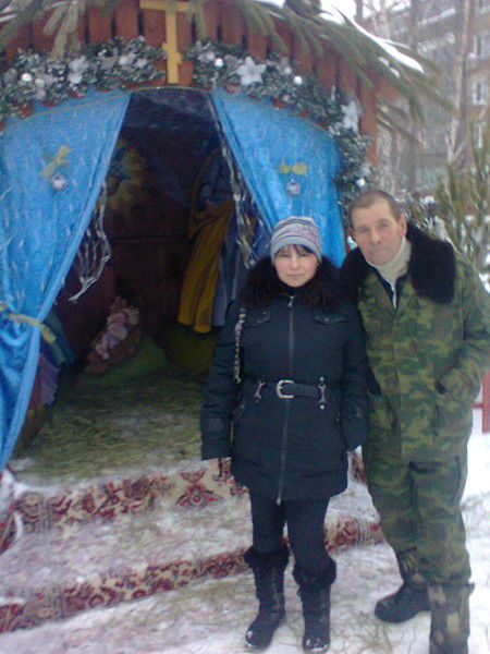 Наталия Фролова