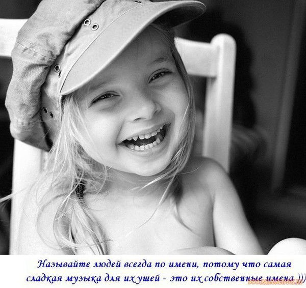 Алена Буравцова