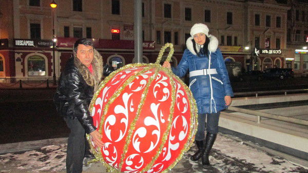 Мавжуда Жораева