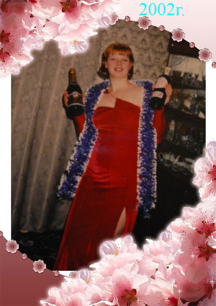 Вероника Лиманская