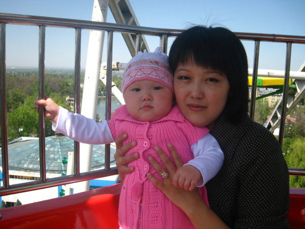 Улпан Толегенова