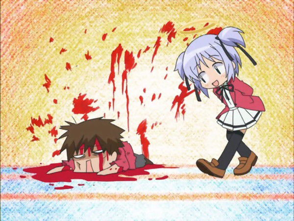 Вдомий З Пекла