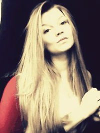 Карина Ярмак