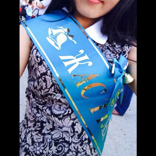 Куралай Атолла