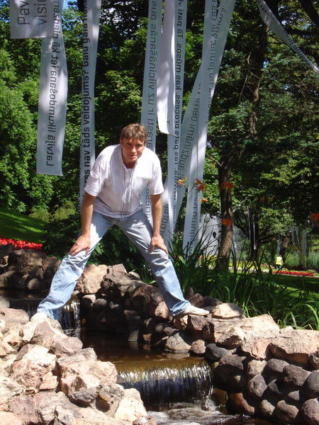 Наурис Дриекс