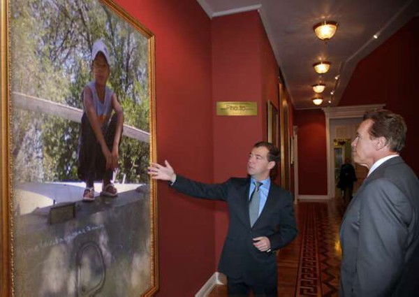 ~*shatlik~* @@ Uygur @@