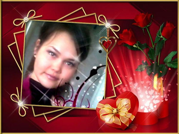 Жаннат ***********