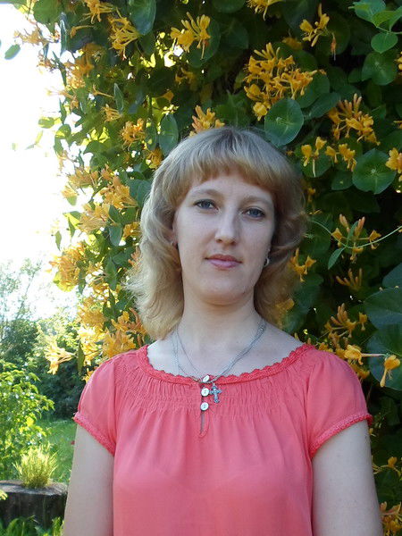 Светлана Кулак