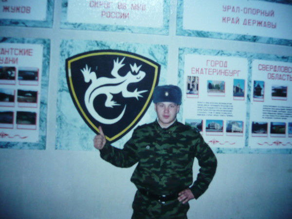 Андрей Хохлов