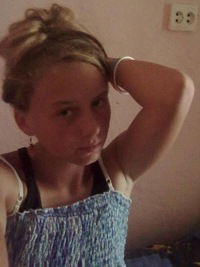 Анастасия Скороход