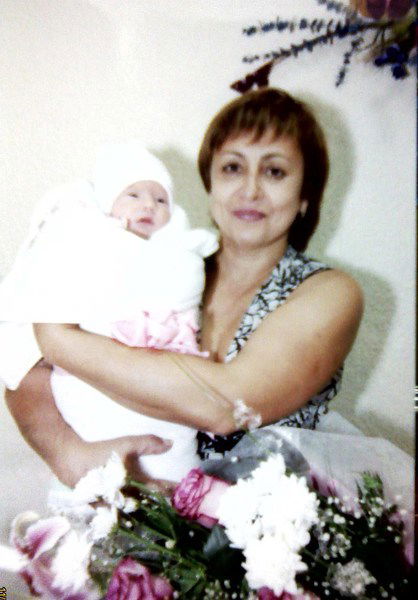 Ольга Трофимова