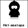 Евгений Сальников
