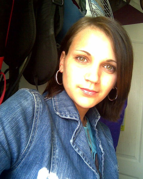 Юля Булыгина