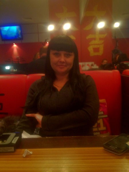 Евгения Путнева