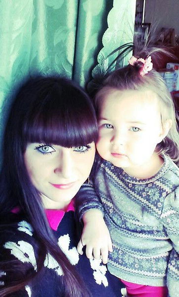 Регина Владимировна