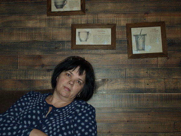 Галина Махонина