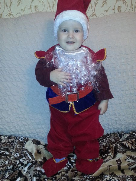 Рафалина Дрегваль